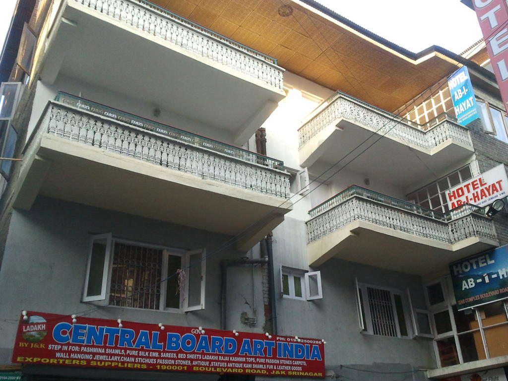 Abi Hayat Hotel Srinagar