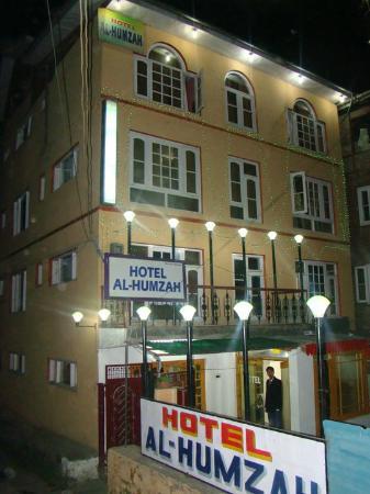 Al Humzah Hotel Srinagar