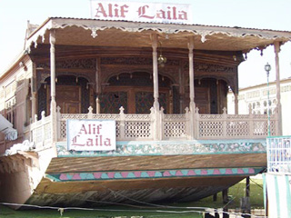 Alif Laila Group of Houseboats Srinagar