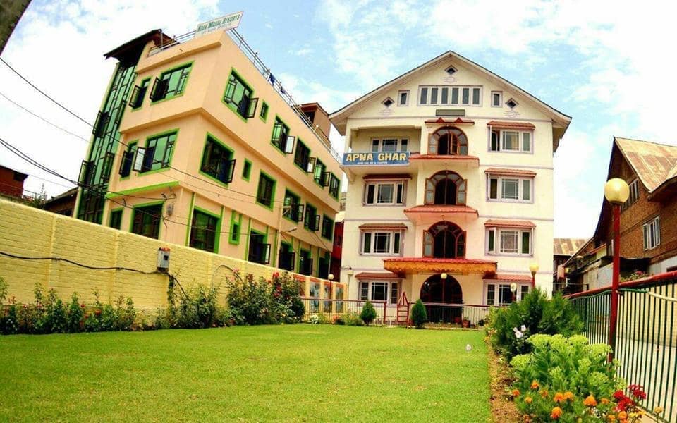 Apna Ghar Hotel Srinagar