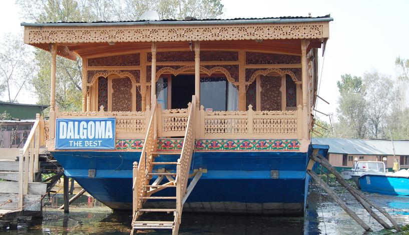 Dagloma Houseboat Srinagar