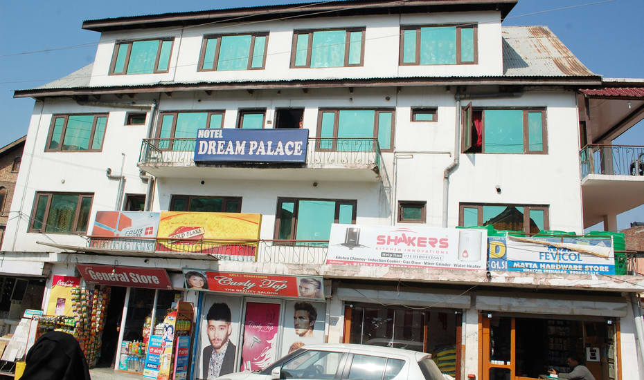 Dream Palace Hotel Srinagar