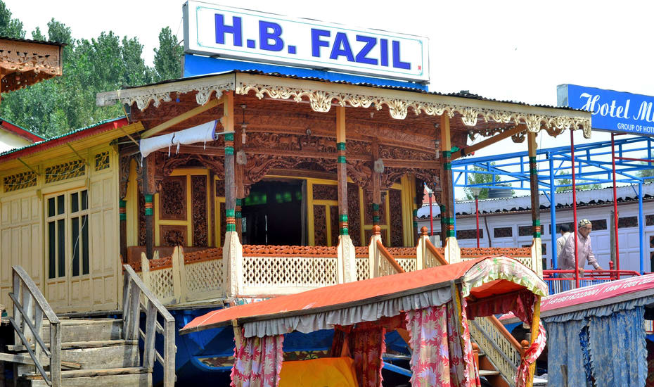 Fazil Houseboat Srinagar