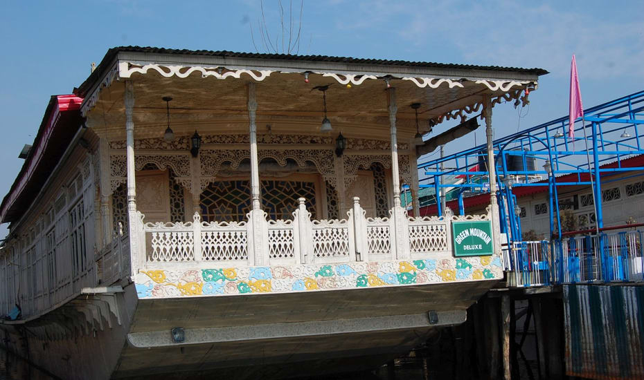 Green Mountain Houseboat Srinagar