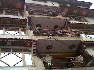 Gulfam Hotel Srinagar