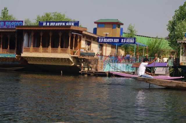 Heaven Sun Houseboat Srinagar