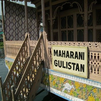 Houseboat Maharani Gulistan Srinagar