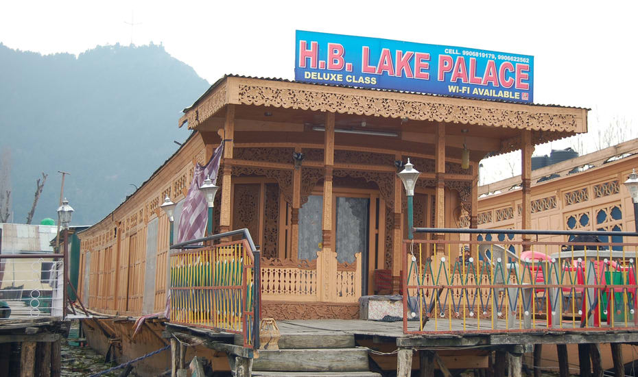 Lake Palace Houseboat Srinagar