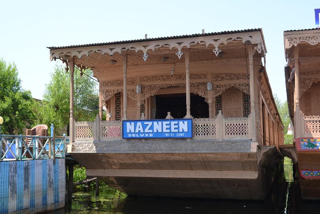 Nazneen Group Of Houseboat Srinagar