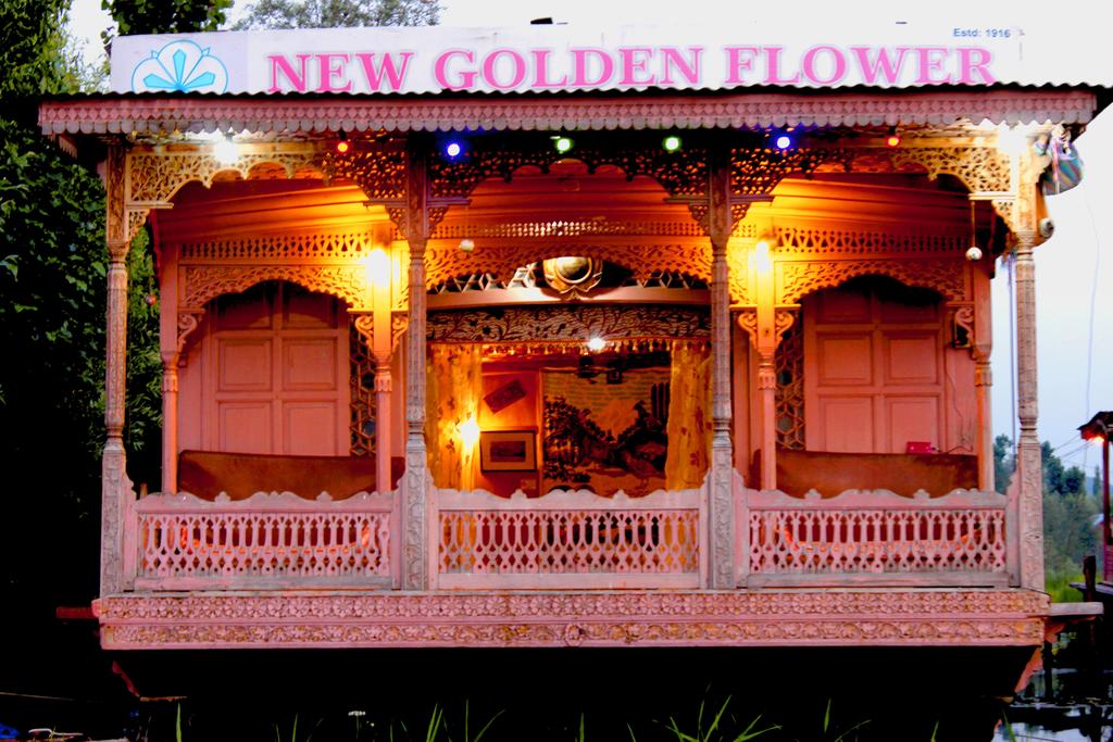 New Golden Flower Houseboat Srinagar