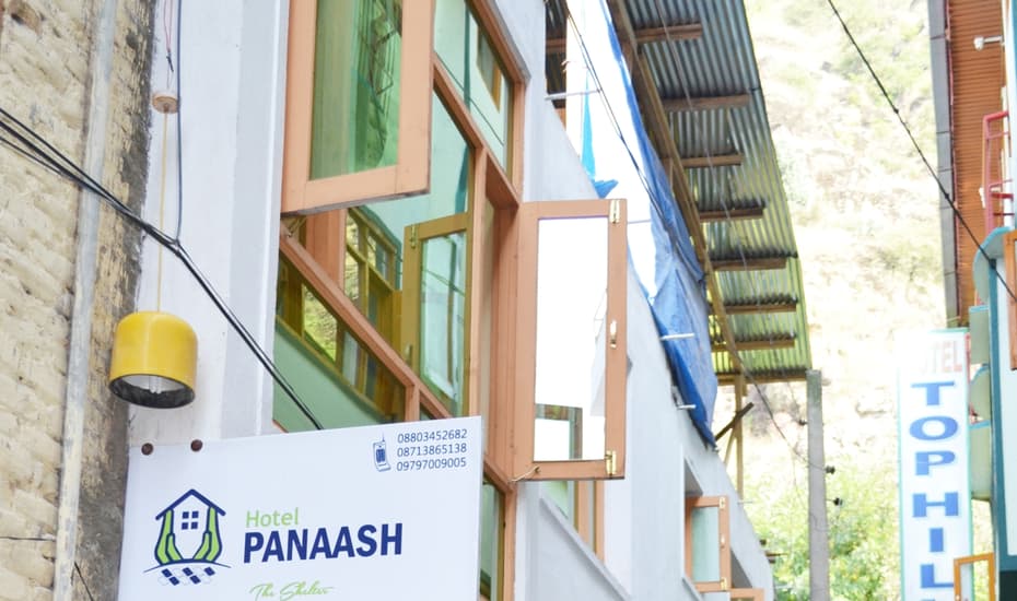 Panaah Hotel Srinagar