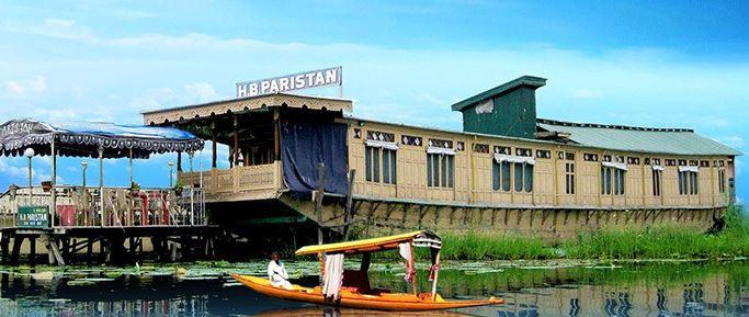 Paristan Houseboat Srinagar