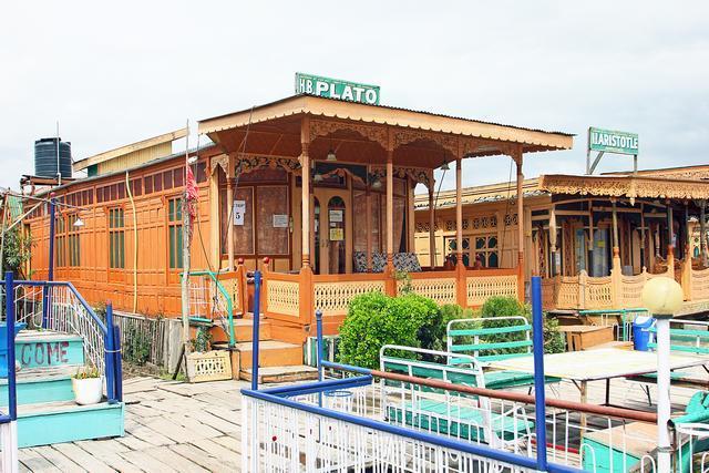 Plato Houseboat Srinagar