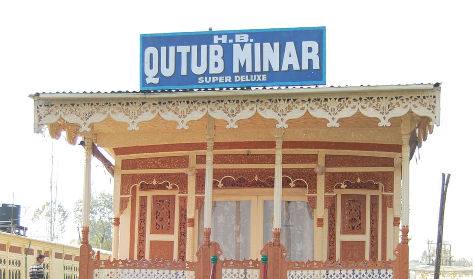 Qutub Minar Houseboat Srinagar