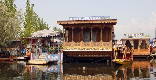 Raj Mahal Houseboat Srinagar