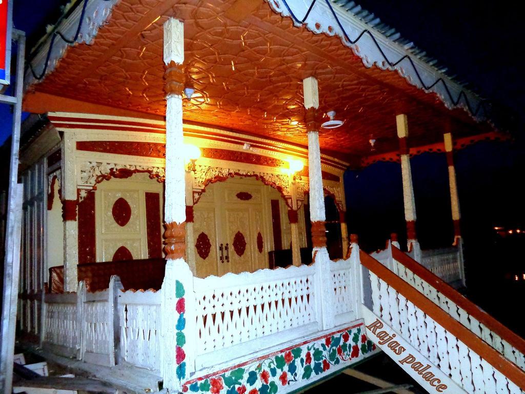 Rajas Palace Houseboat Srinagar