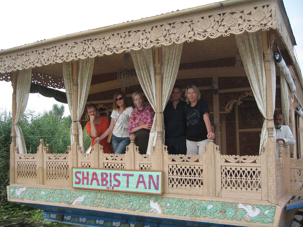 Shabistan Houseboat Srinagar