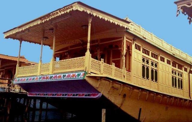 Sikandra Palace Houseboat Srinagar