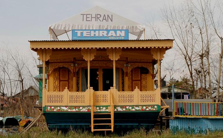 Tehran Houseboat Srinagar