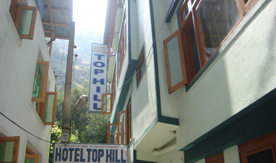 Top Hill Hotel Srinagar
