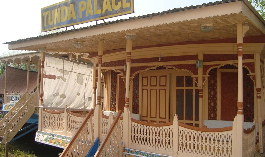 Tunda Palace Houseboat Srinagar