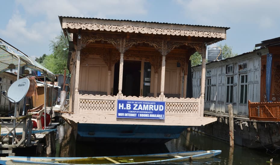 Zamrud Houseboat Srinagar