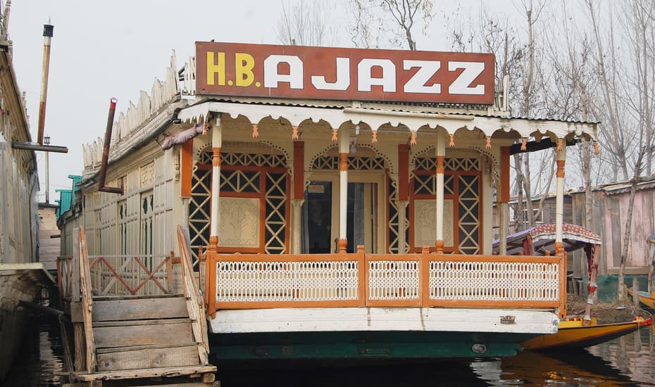 Ajazz Houseboat Srinagar