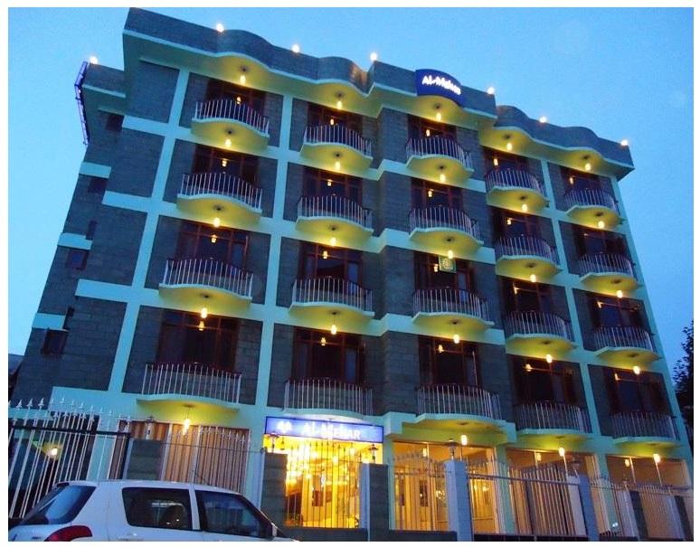 Al Mehar Hotel Srinagar