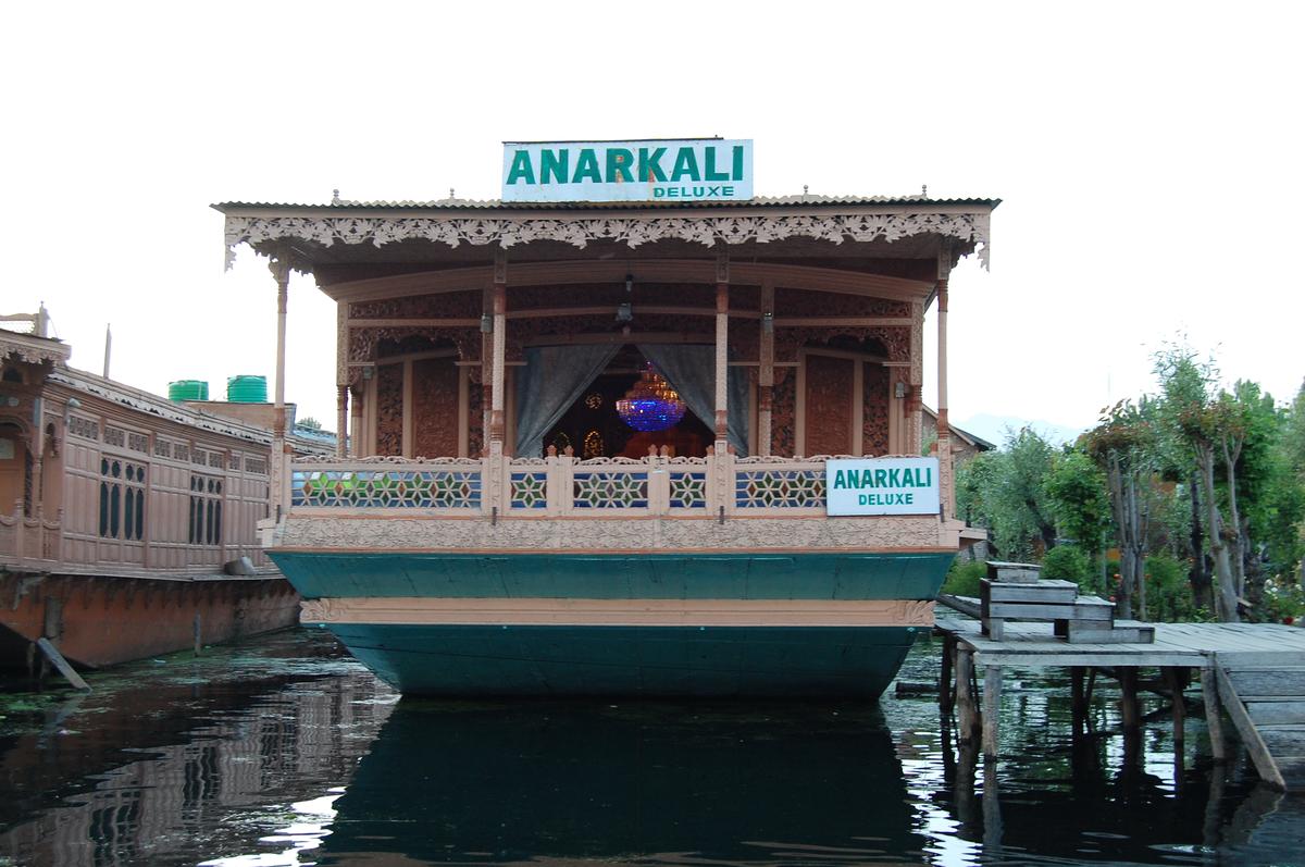 Anarkali Houseboat Srinagar
