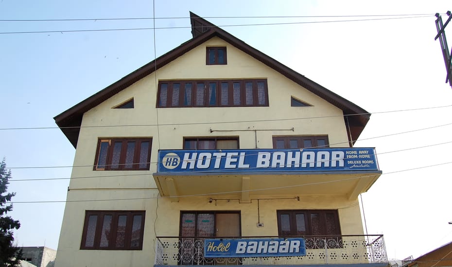 Bahar Hotel Srinagar