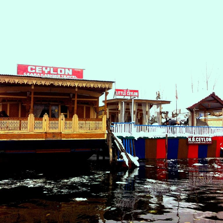 Czara Houseboat Srinagar
