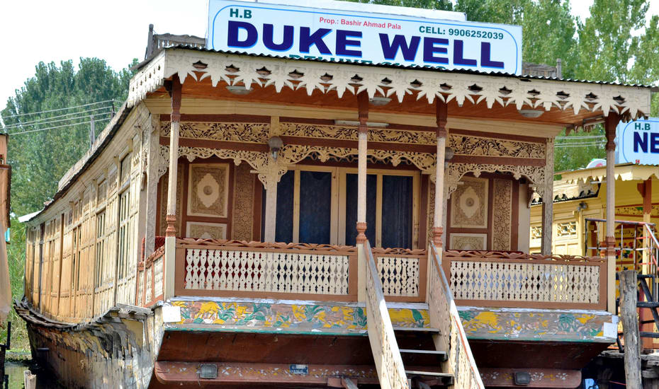 Duke Well Houseboat Srinagar