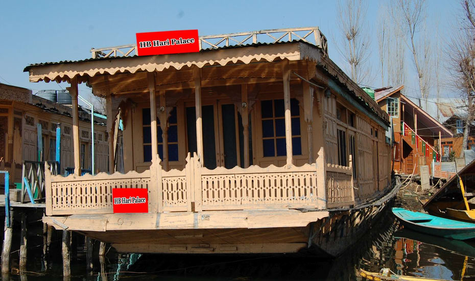Hari Palace Houseboat Srinagar