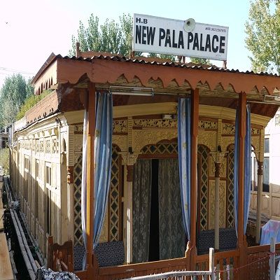 House Boat New Palla Palace Srinagar