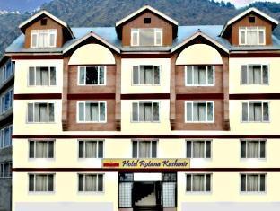 Rotana Hotel Srinagar