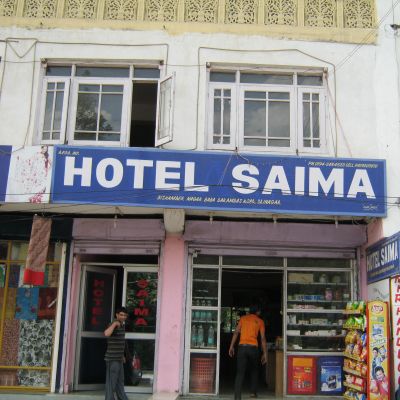 Saima Hotel Srinagar