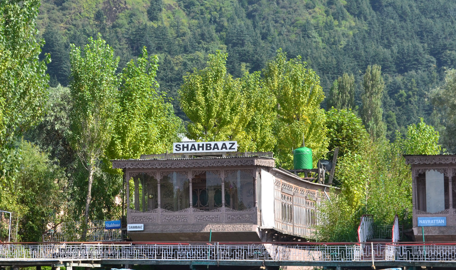 Shabaz Houseboat Srinagar
