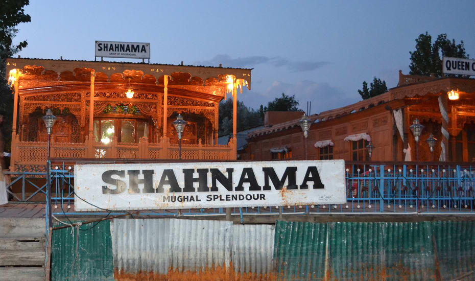 Shahnama Houseboat Srinagar